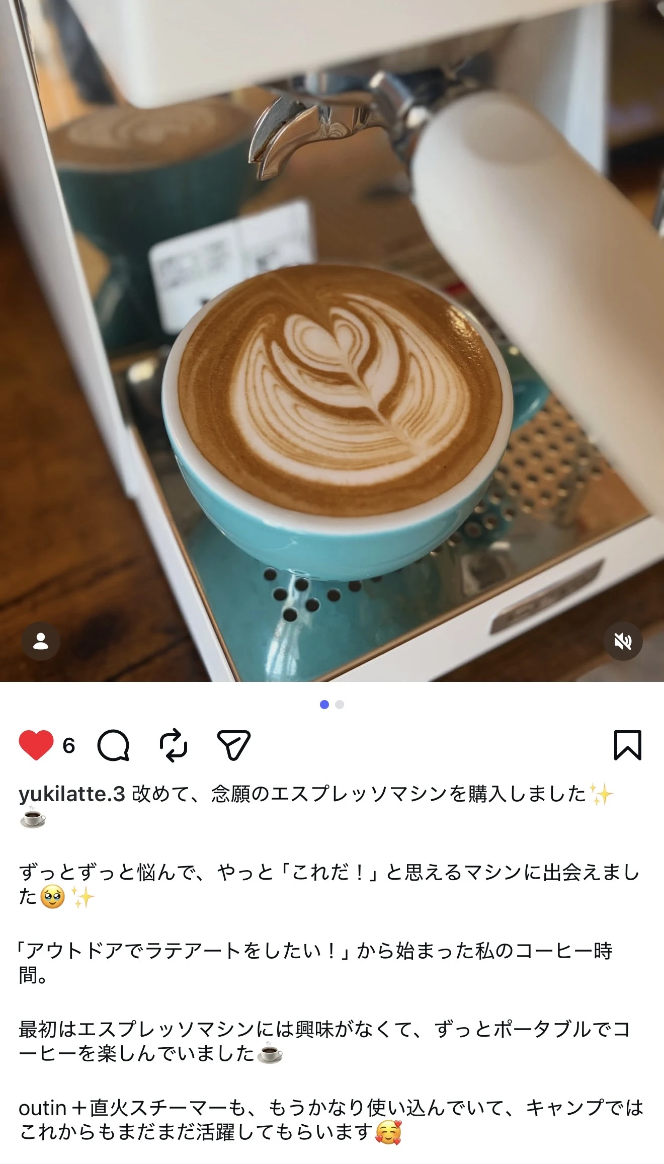 お客様の投稿 yukilatte.3様: 念願のエスプレッソマシンを購入しました